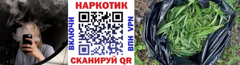 Наркошоп купить ГАШ  COCAIN  Меф  Приморск