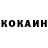 Кетамин VHQ Anna Styeshyna