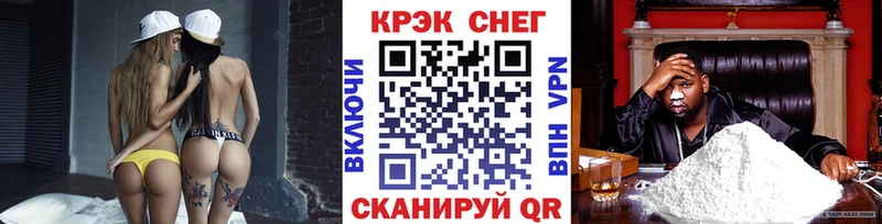 COCAIN Колумбийский Приморск