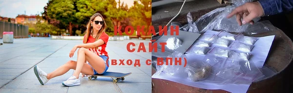меф Богородск