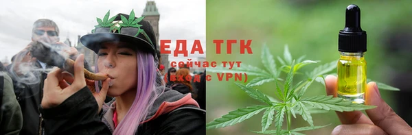 jwh Бородино