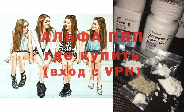 гашишное масло Богданович