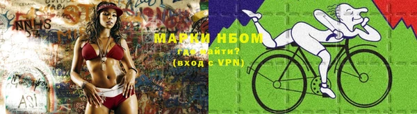 гашишное масло Богданович
