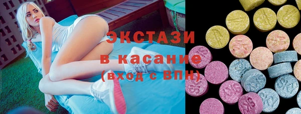 гашишное масло Богданович