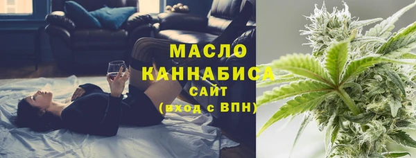 меф Богородск